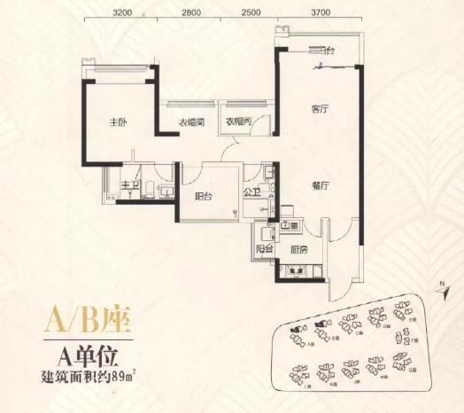 龙光·玖龙玺户型图