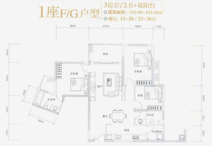 兰亭国际名园户型图