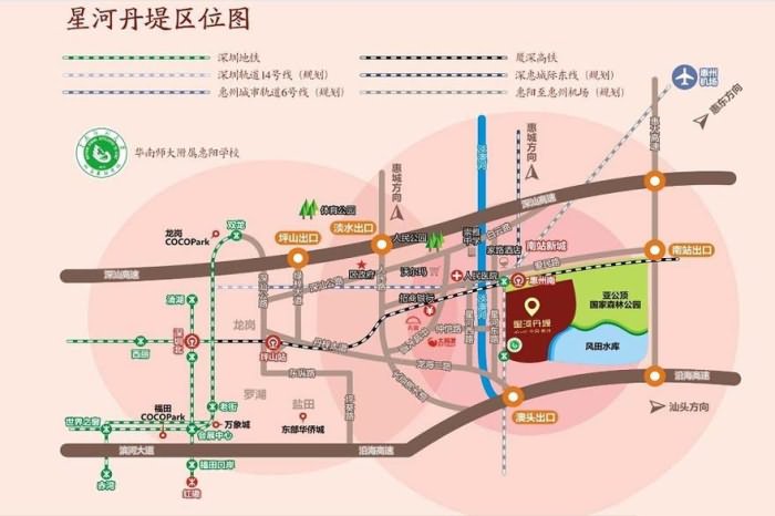 惠州星河丹堤 (星河丹堤花园)交通图