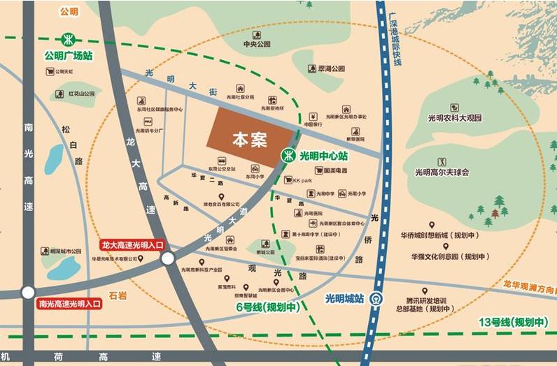 绿地新都会交通图