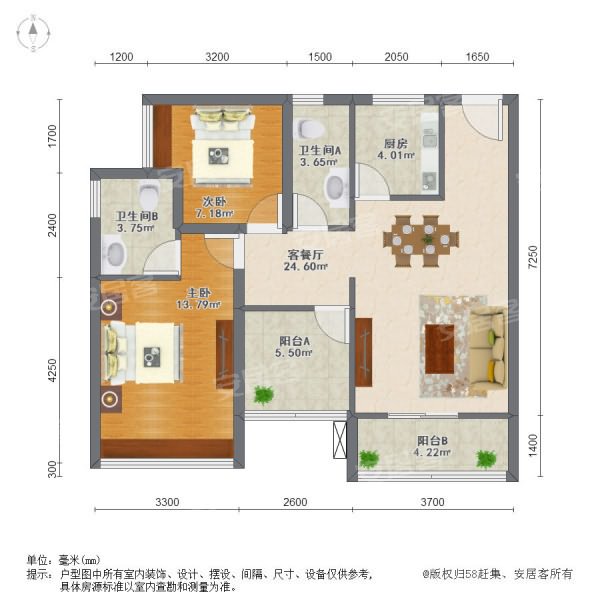 锦荟PARK户型图