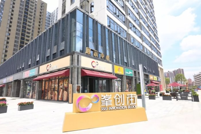 奥园峰荟公寓 奥园峰荟公寓