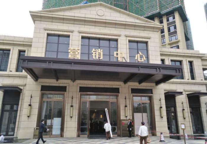深城投中心公馆实景图