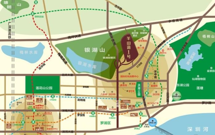 半山道1号·礼宾府交通图