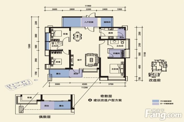 半山道1号·礼宾府户型图