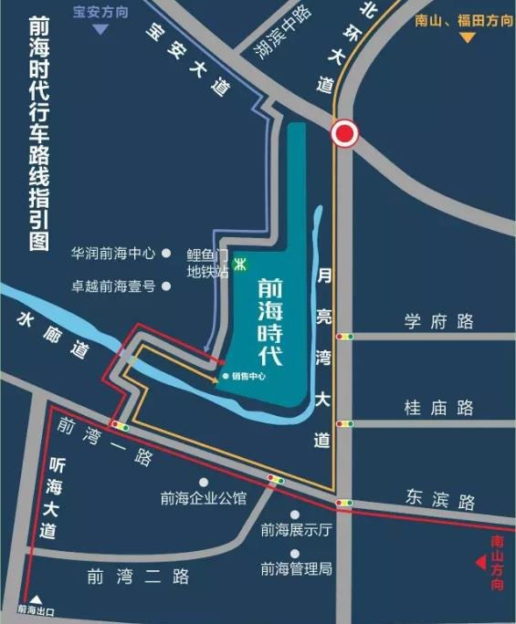 前海卓越时代广场交通图