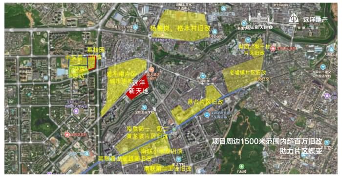 远洋新天地广场交通图
