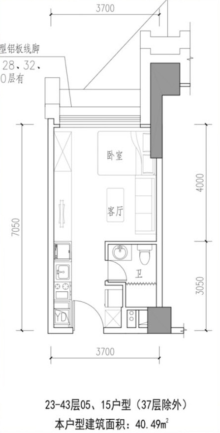 远洋新天地广场户型图