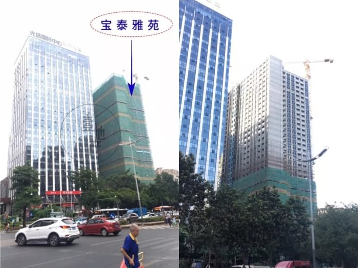 宝泰雅苑实景图