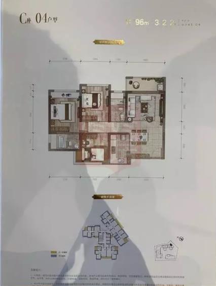 嘉信云峰公馆户型图