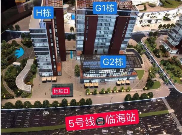 欢乐港湾海府一号实景图