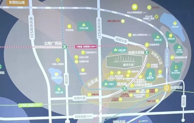 星河天地花园二期地址交通图