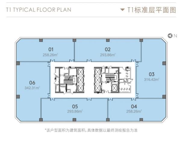 笋岗中心润弘大厦户型图