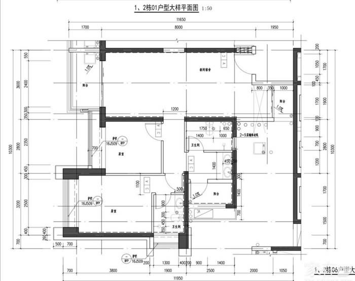 丹华公馆户型图