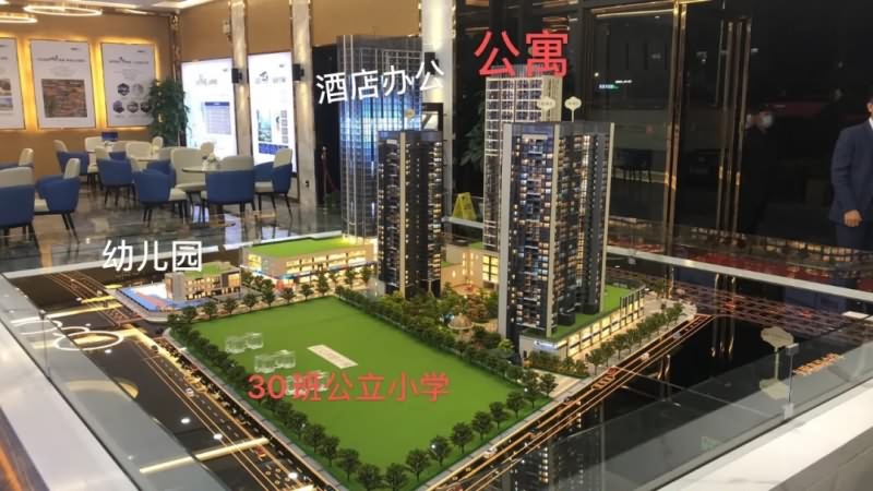 兆邦基端慧苑实景拍摄图