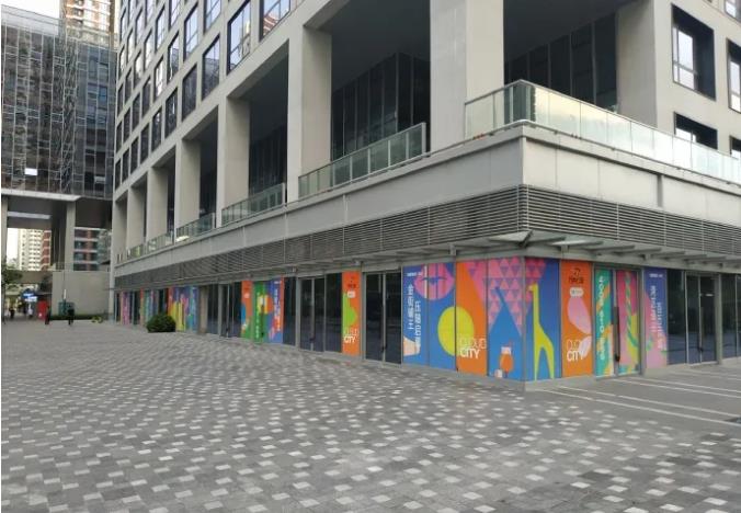 万科云城金街商铺图