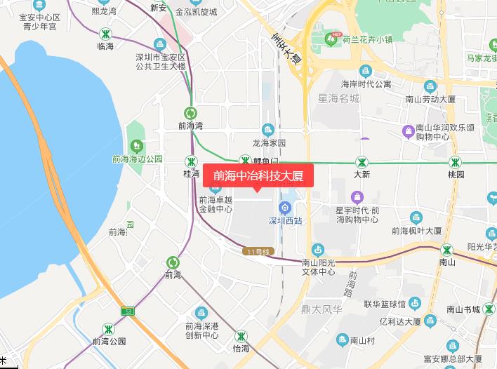 前海中冶科技大厦地址交通图