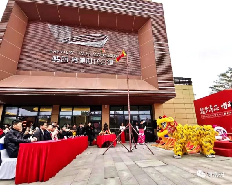 湾景时代公馆实景图