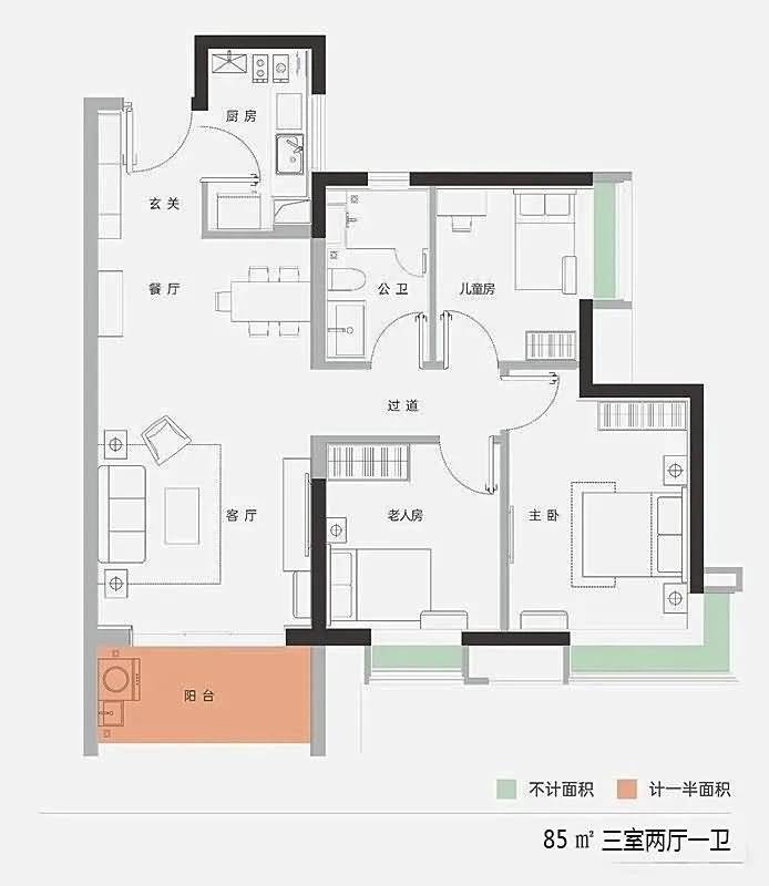 玺云著花园户型图